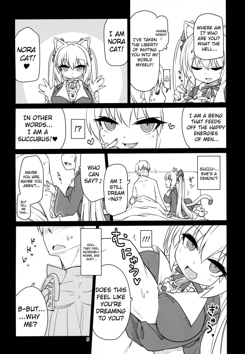 [Bocchi Koubou (Rutubo)] Dennou Succubus to Sex Shite mo Eikyuu ni Derarenai Heya | Forever Fucking a Digital Succubus In an Inescapable Room (Nora Cat) [2019-01-07] [English] {defski} - Page 6