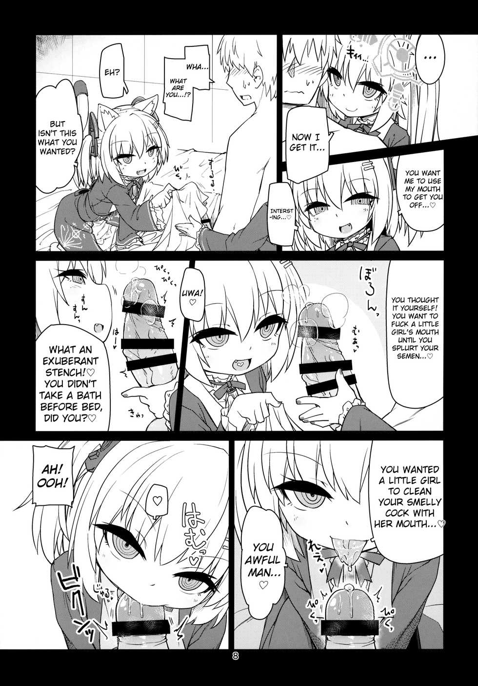 [Bocchi Koubou (Rutubo)] Dennou Succubus to Sex Shite mo Eikyuu ni Derarenai Heya | Forever Fucking a Digital Succubus In an Inescapable Room (Nora Cat) [2019-01-07] [English] {defski} - Page 9