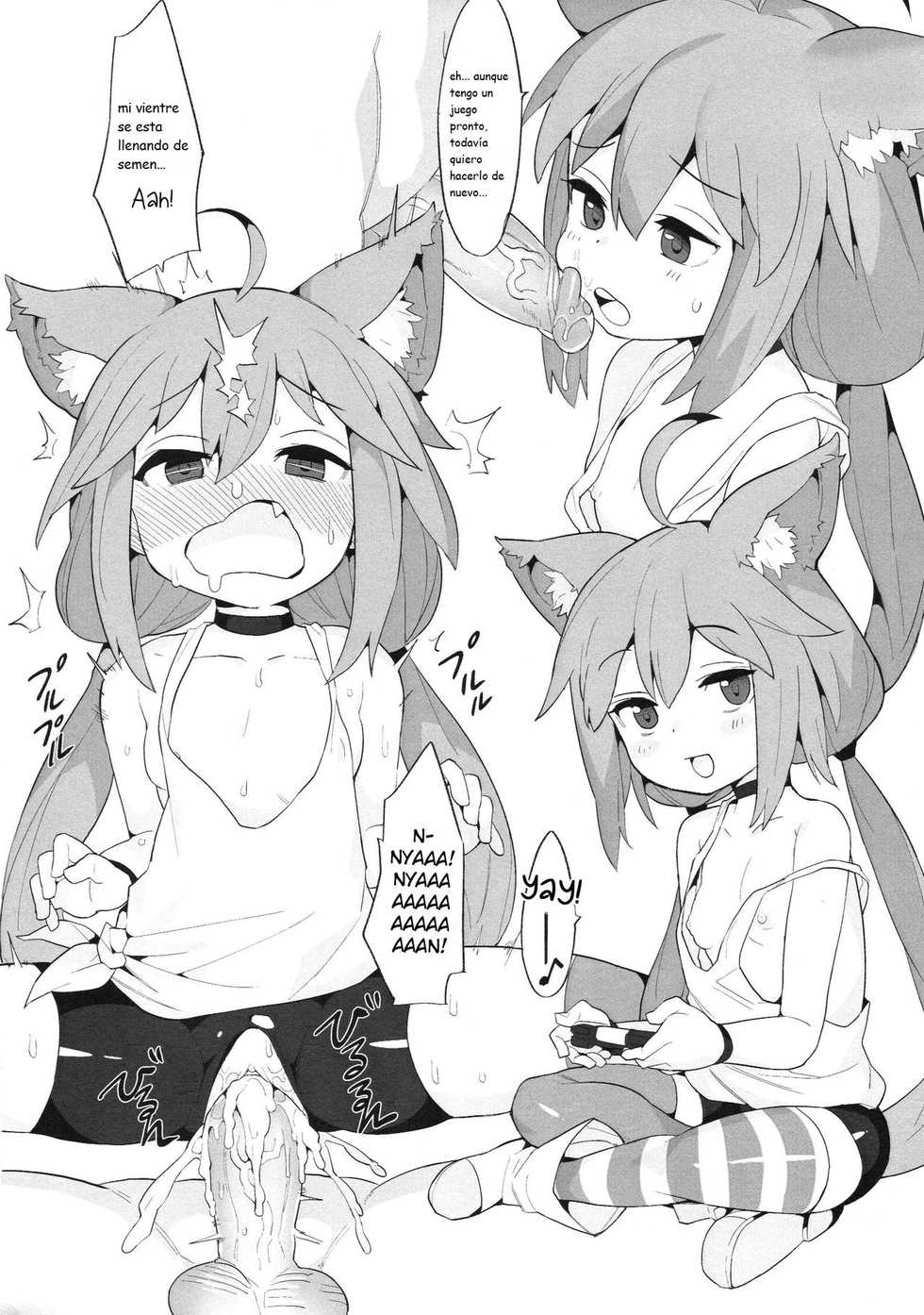 [Tuzi Laoda (Henrybird9)] VTuber Totemo Yokubari Set!! (Virtual YouTuber) [Spanish] [Kanaru] - Page 19