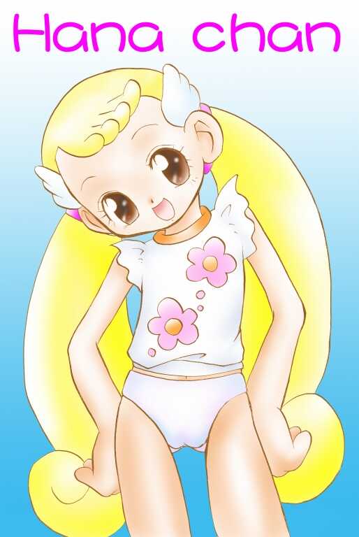 [Love Bird] Sweet Lovers Love Bird Vol.1 (Ojamajo Doremi) - Page 14