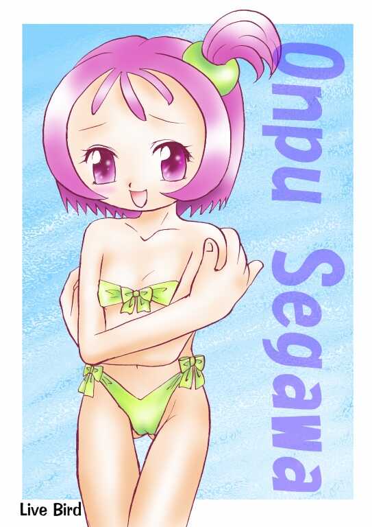 [Love Bird] Sweet Lovers Love Bird Vol.1 (Ojamajo Doremi) - Page 20