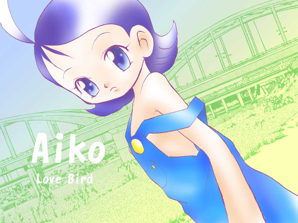 [Love Bird] Sweet Lovers Love Bird Vol.1 (Ojamajo Doremi) - Page 25