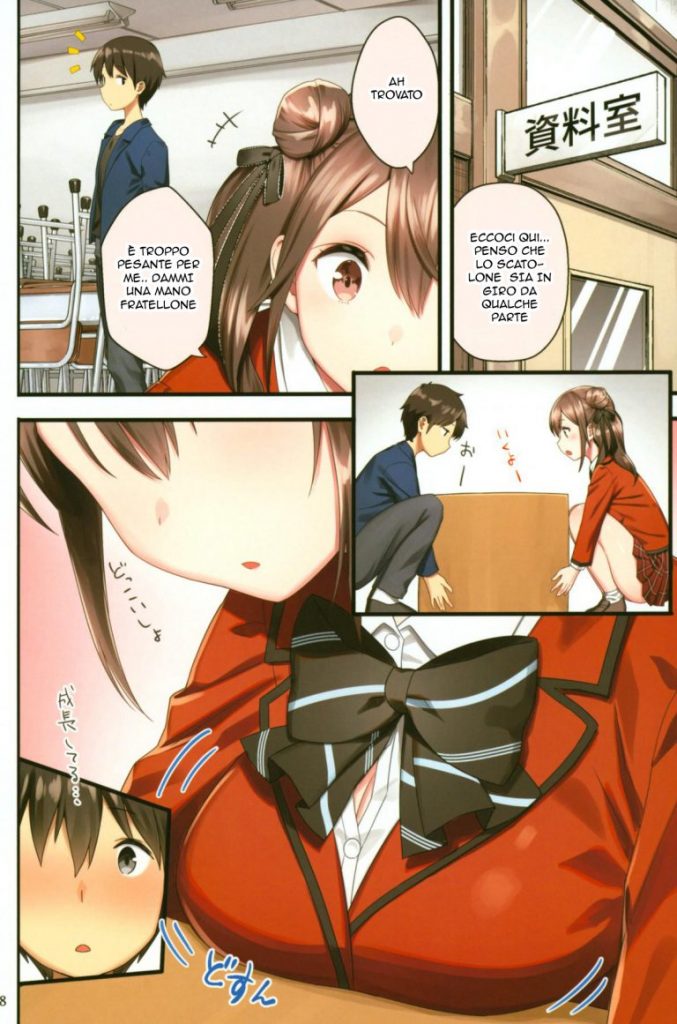 (C94) [Kamikire Basami (Yasuyuki)] Toile ga Nai! 2 -Gakkou Hen- [Italian] - Page 7