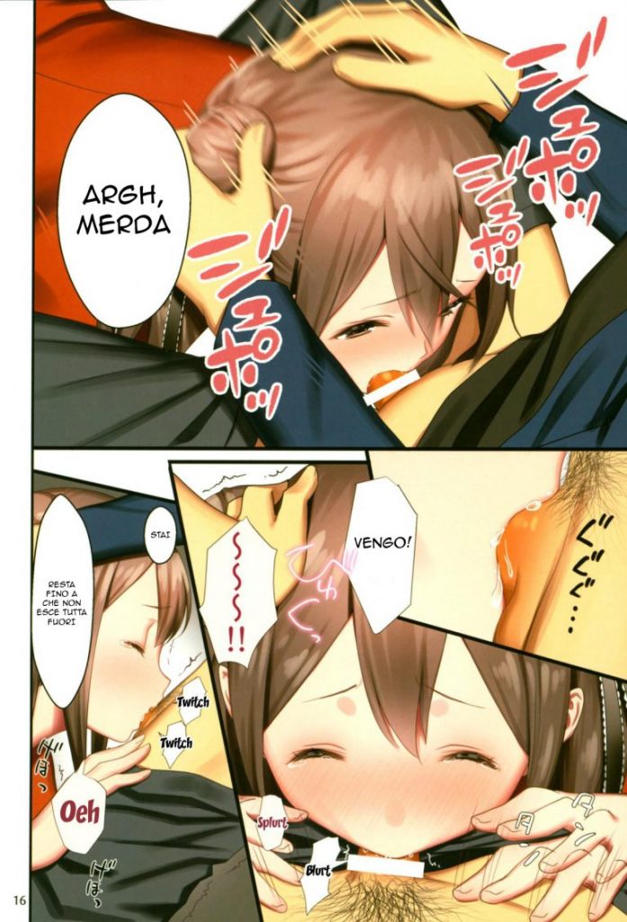 (C94) [Kamikire Basami (Yasuyuki)] Toile ga Nai! 2 -Gakkou Hen- [Italian] - Page 15