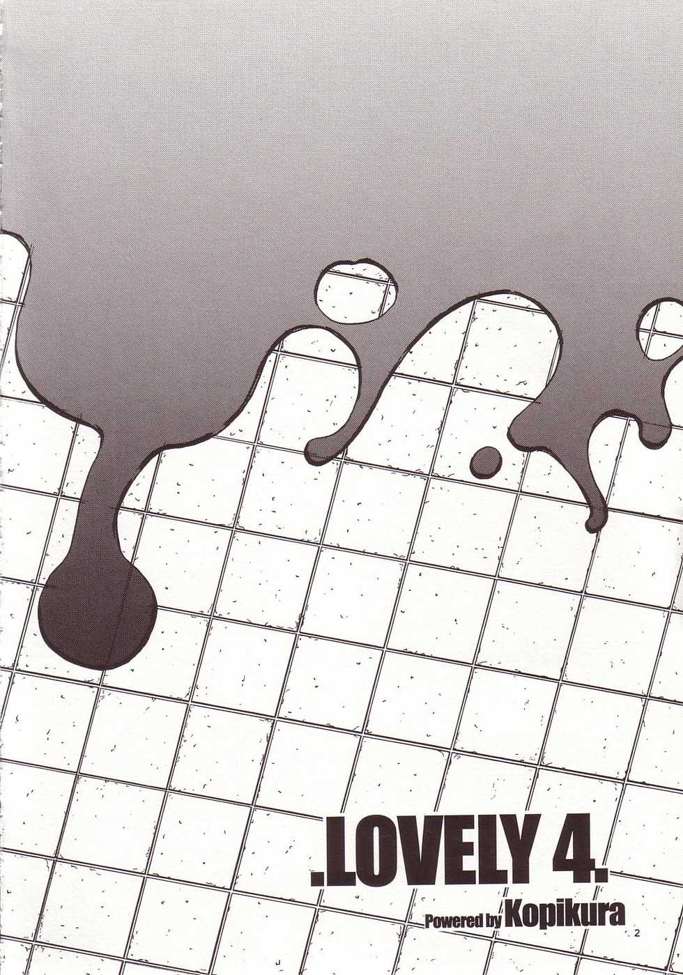 (C66) [Kopikura (Kino Hitoshi)] LOVELY 4 (Onegai Teacher) - Page 3