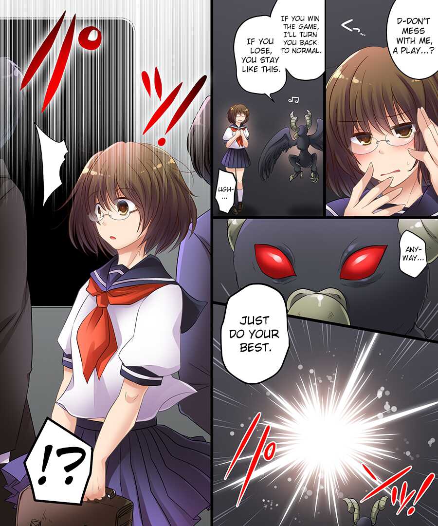 [Amuai Okashi Seisakusho (Matsuzono, Amuai)] Koe o Agetara | If I raise my voice... [English] [ChoriScans] - Page 5