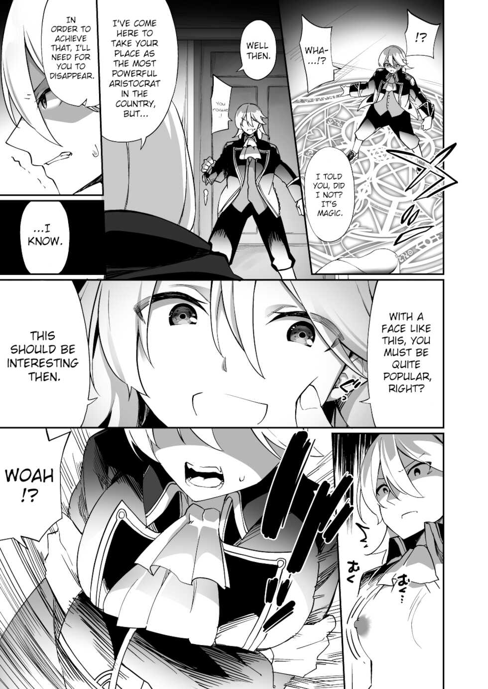 [Amuai Okashi Seisakusho (Kanmuri)] Kuni de Ichiban no Kizoku ga Noumin Musume ni Kaihen Sarechau Ohanashi | The Story of How the Country’s Topmost Aristocrat Was Transformed Into a Peasant Girl [English] [ChoriScans] - Page 4