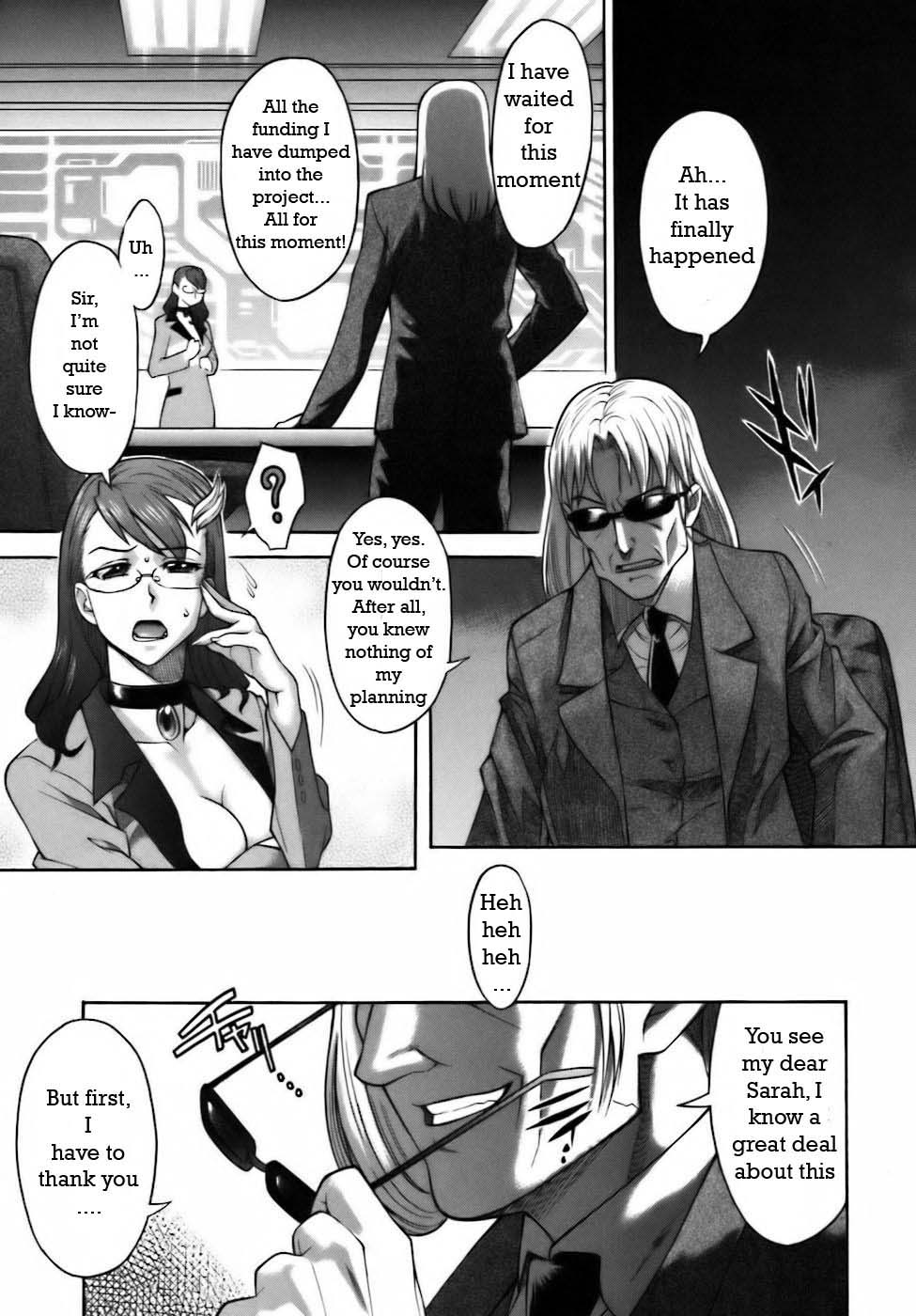 Page 23 - <b>Time</b> <b>Master</b> Two English Rewrite - akuma.moe.