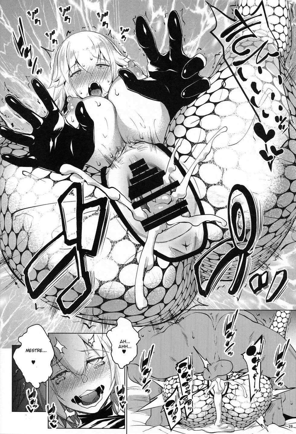 (C95) [Nanatsu no Kagiana (Nanakagi Satoshi)] Sapohame Jeanne -Netori no Shou- (Fate/Grand Order) [Portuguese-BR] [HQHentai.com.br] - Page 25