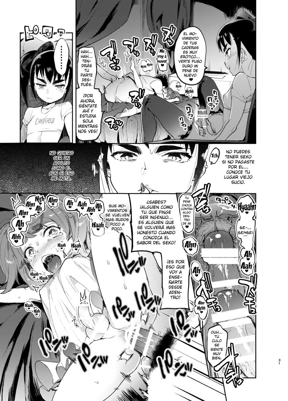 Itami - Josou no Pro ni Manabu Enkou no Susume 1-3 [elmoedela8] - Page 30