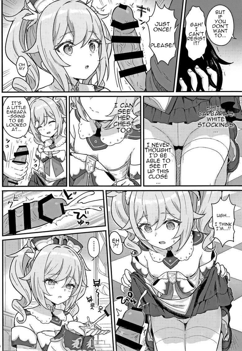 [Wasabi Mochi (Momosawa)] Barbara-chan ga Ecchi na Chiryou o Shite kureru Hon | A Book Where Barbara Gives You a Lewd Service (Genshin Impact) [English] [Torikatchu] - Page 5