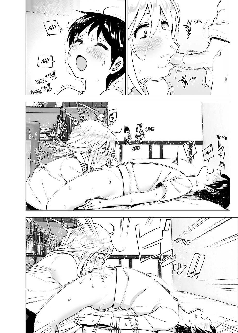 [Supe (Nakani)] Mukashi wa Kakko Yokatta 2 | She Used to Be Cool 2 [English] [Decensored] [Digital] - Page 25