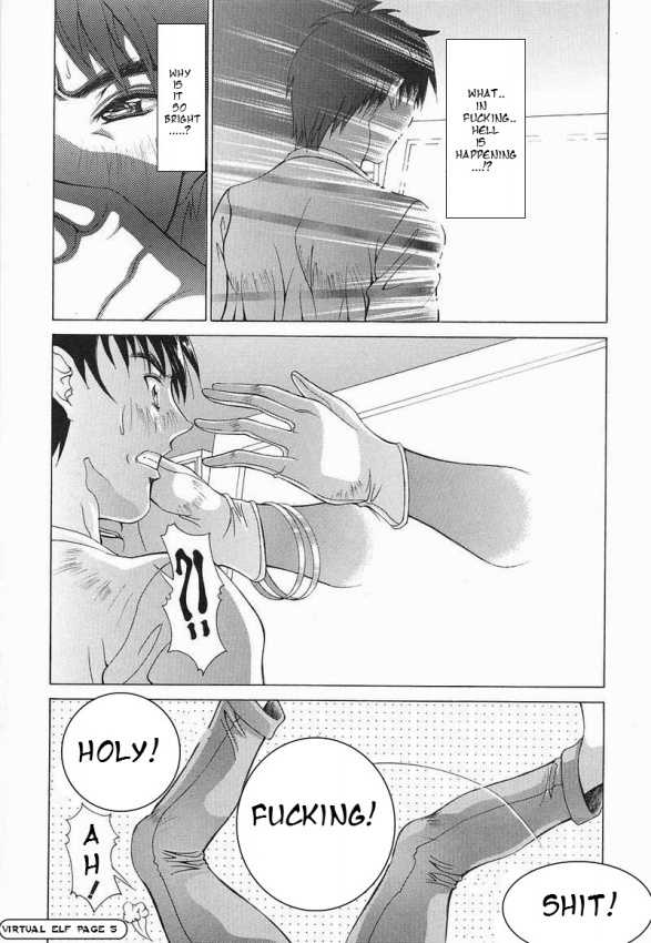 Virtual Elf [English] [Rewrite] [Felis] - Page 5