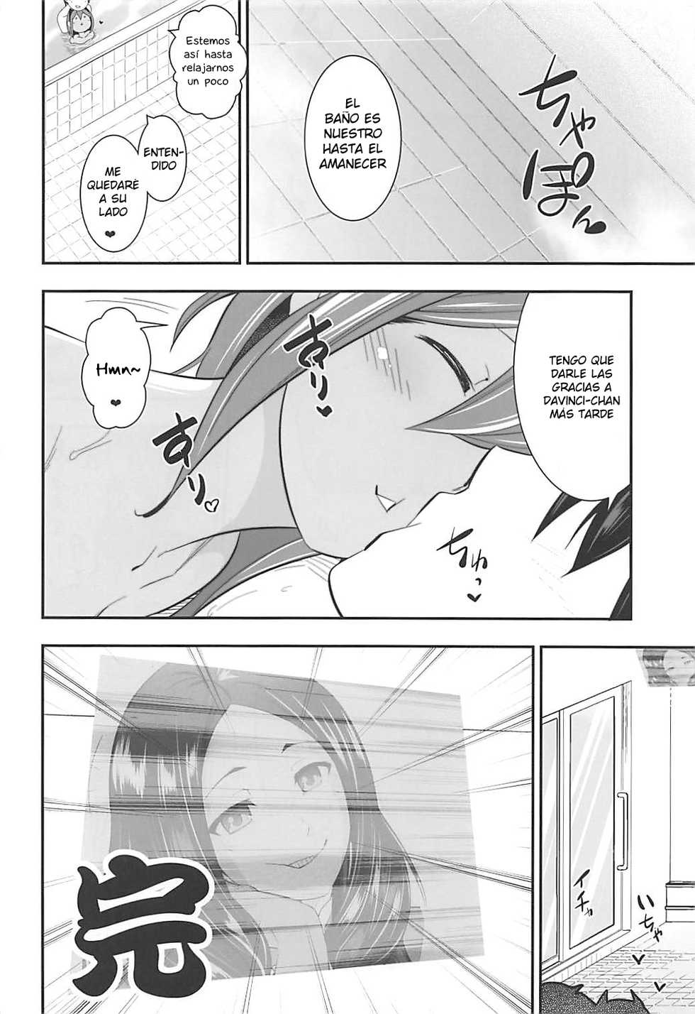 (C93) [Ichimatsu Kougyou (Ichihara Kazuma)] Kizuna Kansuto / Max Bond (Fate/Grand Order) [Spanish] [Jamenesles] - Page 19