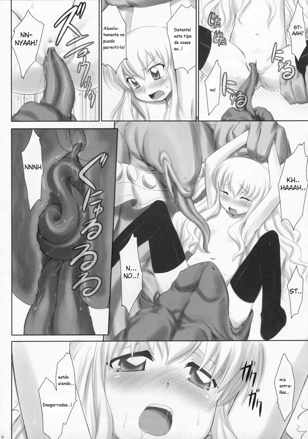 (SC33) [ASGO (Zanzi)] Zero no Tsukainma (Zero no Tsukaima) [Spanish] [Kanaru] - Page 5
