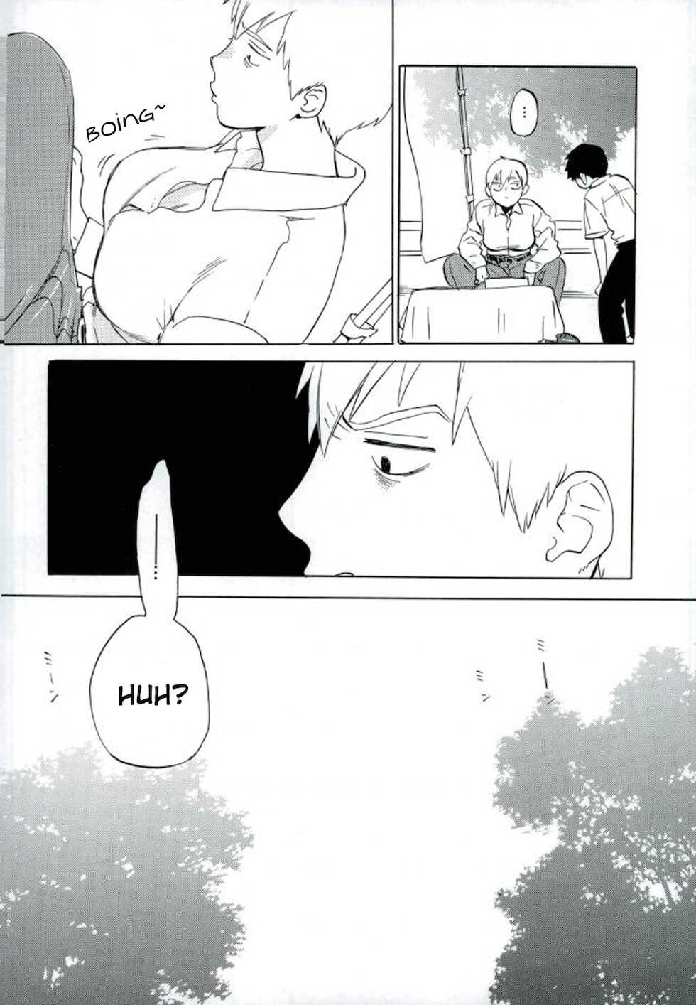 [perinpo (Jyaryu Dokuro)] Reigen Arataka 28-sai, Deshi to OneShota Shichaimashite. (Mob Psycho 100) [English] - Page 3