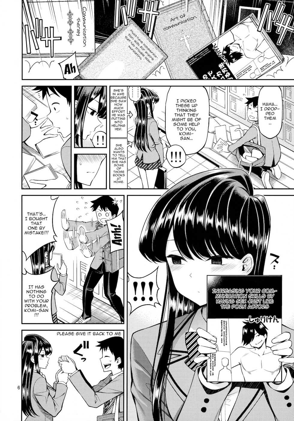 [Popochichi (Yahiro Pochi)] Komi-san wa, Binkan desu. | Komi-san Is Sensitive. (Komi-san wa, Komyushou desu.) [English] {Doujins.com} - Page 5