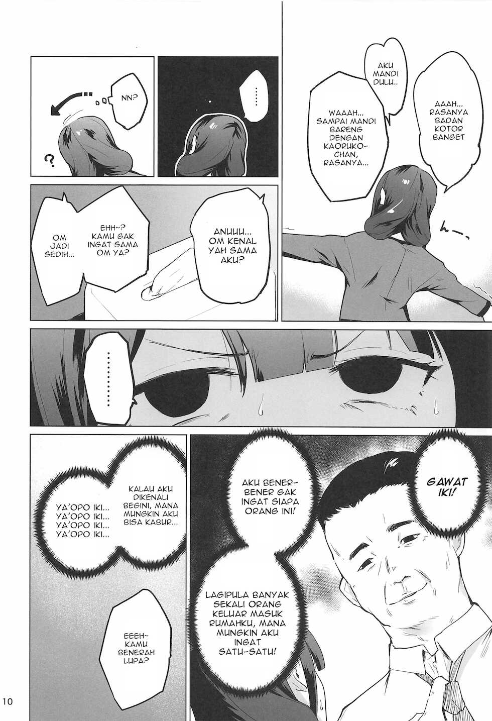 (C96) [yellowcotton (Kiiro.)] Chikaryuu Papakatsu no Revue (Shoujo Kageki Revue Starlight) [Indonesian] [Gagak_Ireng] - Page 9
