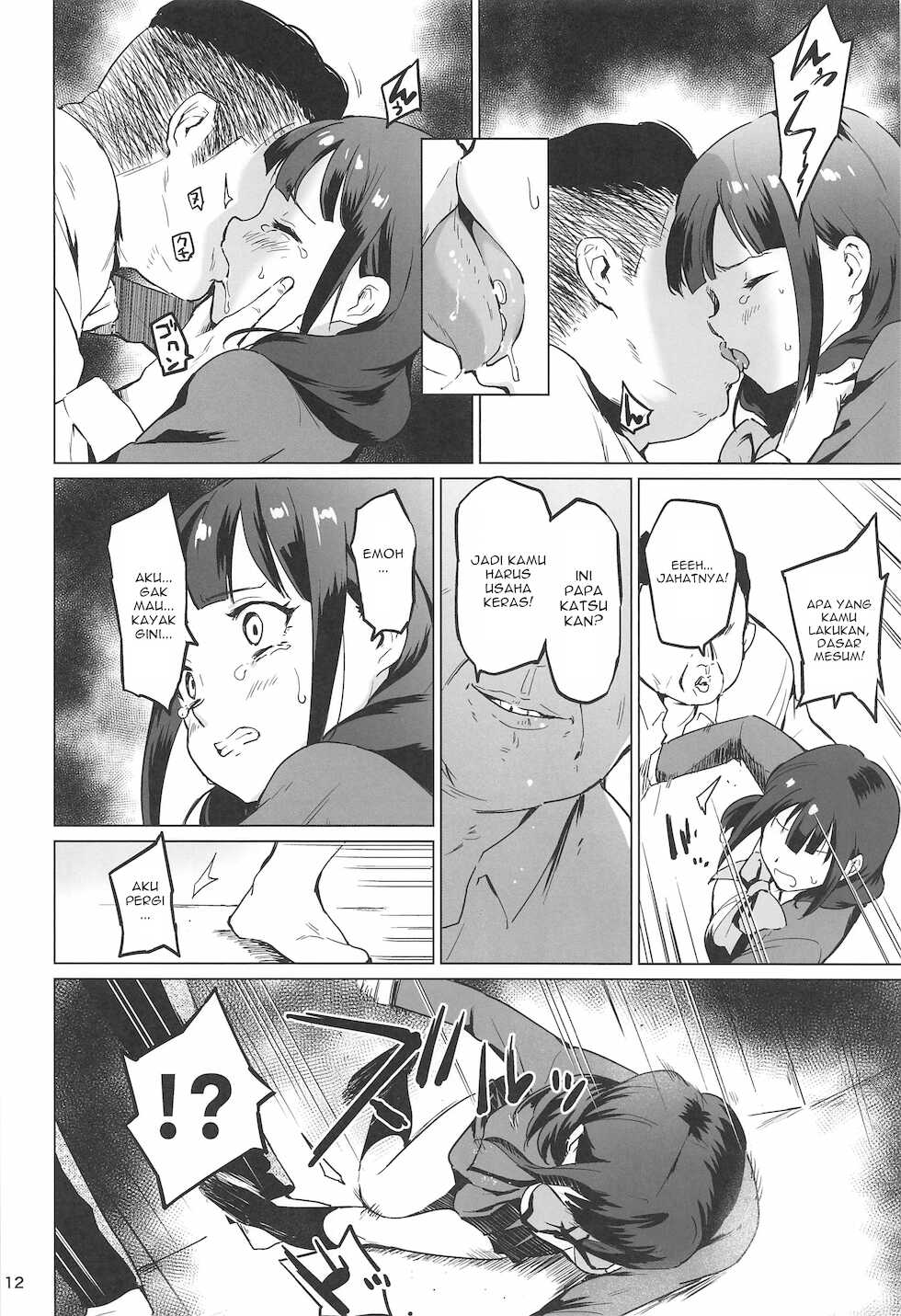 (C96) [yellowcotton (Kiiro.)] Chikaryuu Papakatsu no Revue (Shoujo Kageki Revue Starlight) [Indonesian] [Gagak_Ireng] - Page 11