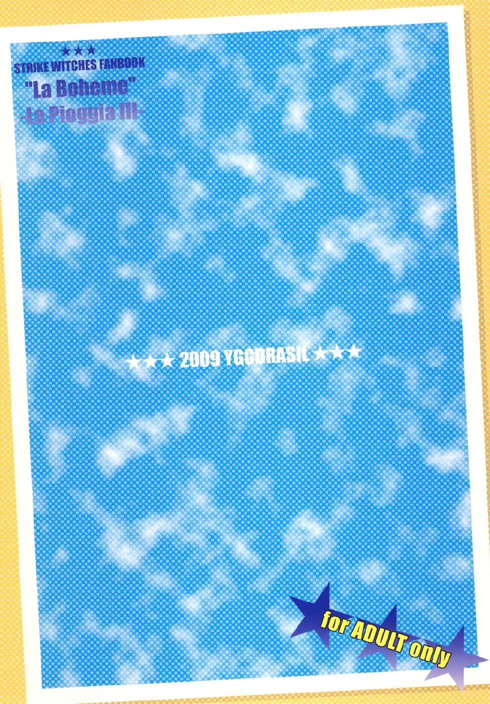 (C76) [Yggdrasil (Miyabikawa Sakura)] "La Boheme" -La Pioggia III- (Strike Witches) - Page 22