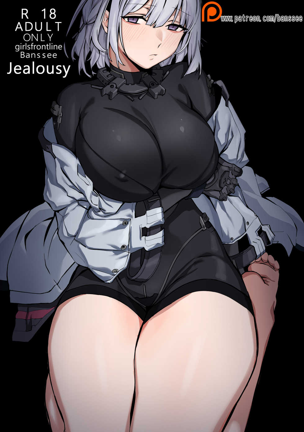 [Banssee] Jealousy (Girls' Frontline) [English] - Page 1
