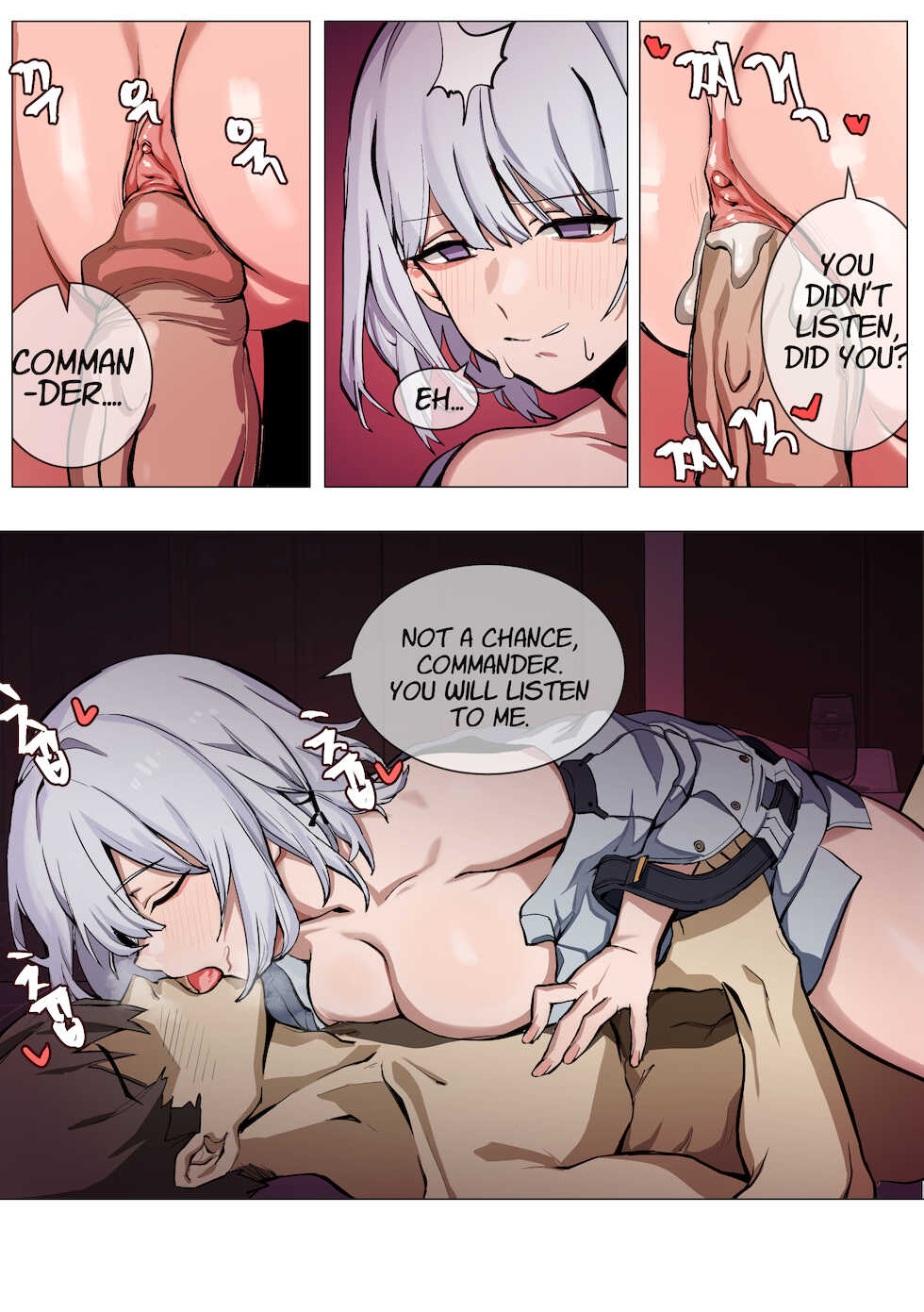 [Banssee] Jealousy (Girls' Frontline) [English] - Page 9
