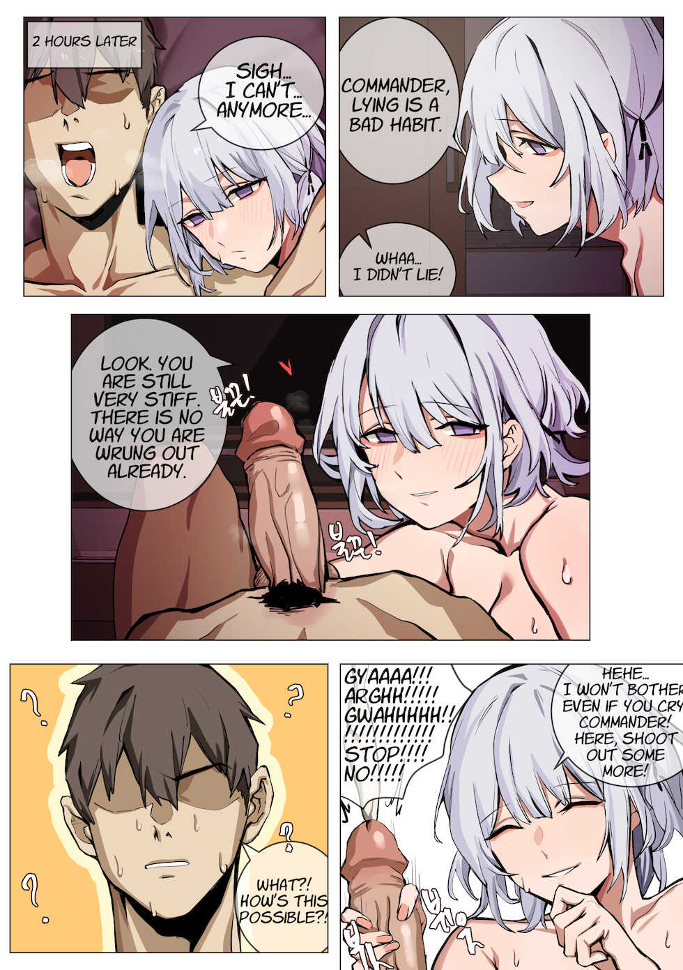 [Banssee] Jealousy (Girls' Frontline) [English] - Page 15
