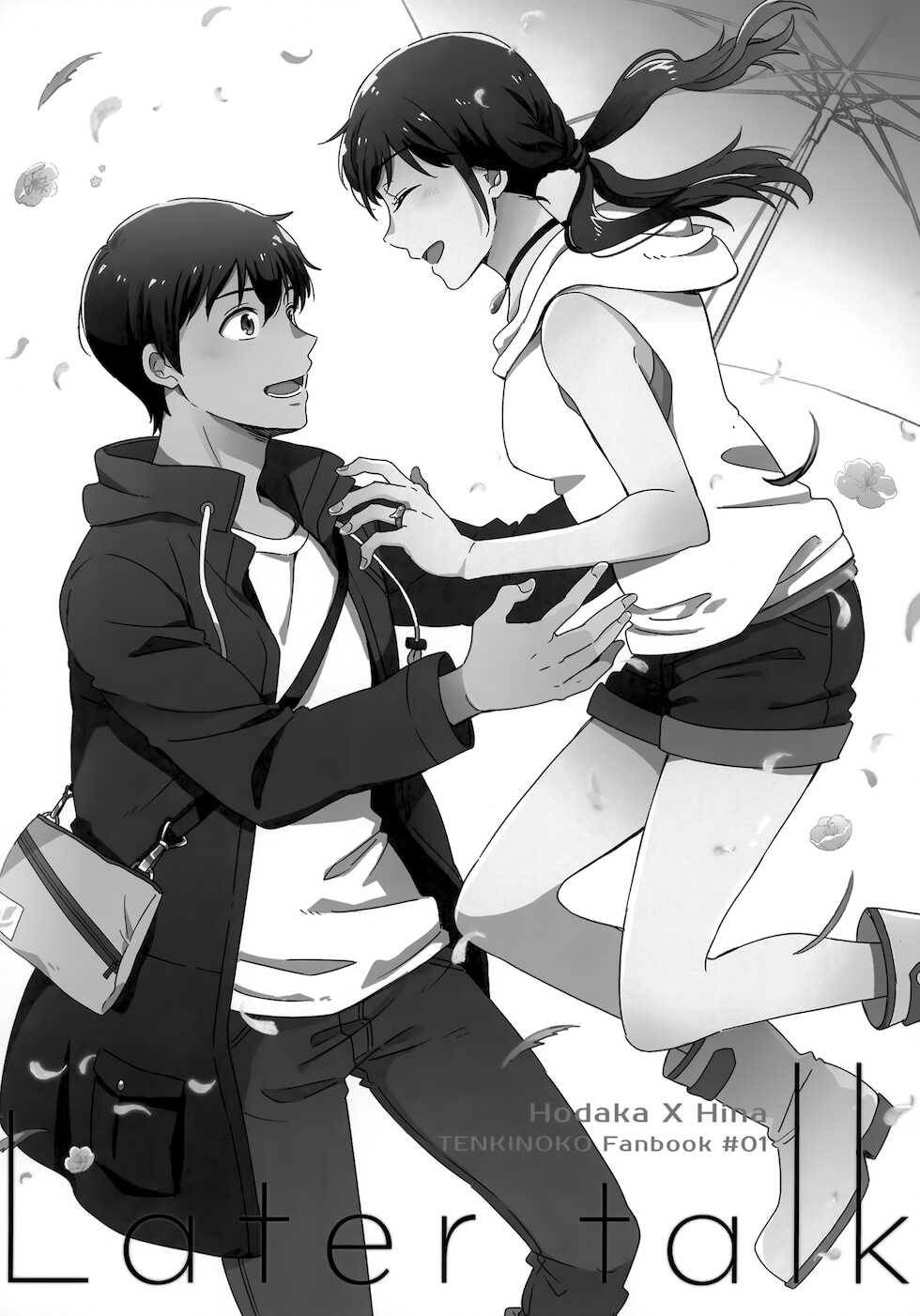 [Marcia (Higashi Ringo)] Later Talk Encore (Tenki no Ko) - Page 6