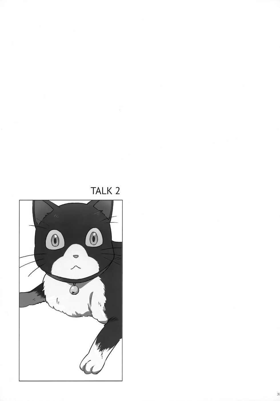 [Marcia (Higashi Ringo)] Later Talk Encore (Tenki no Ko) - Page 39