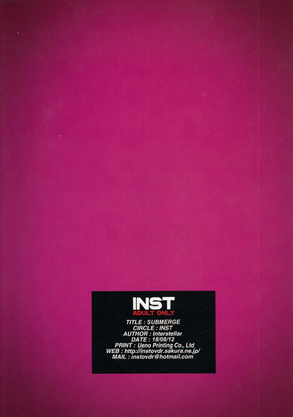 (C94) [Inst (Interstellar)] SUBMERGE (Kantai Collection -KanColle-) [English] {Hennojin} - Page 28