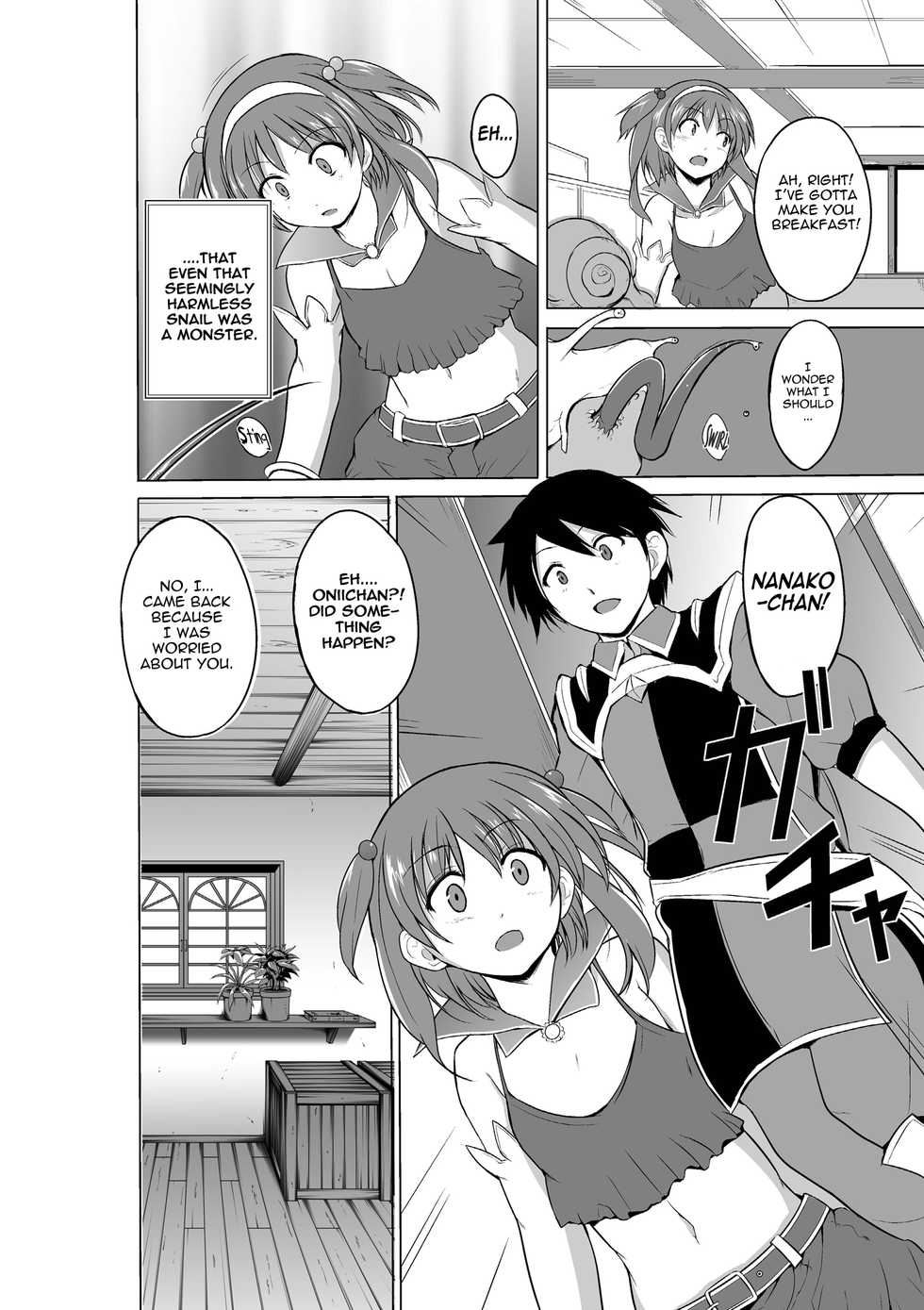 [Tiba-Santi (Misuke)] Dungeon Travelers Nanako no Himegoto (ToHeart2 Dungeon Travelers) [English] {Hennojin+Mant} [Decensored] - Page 6