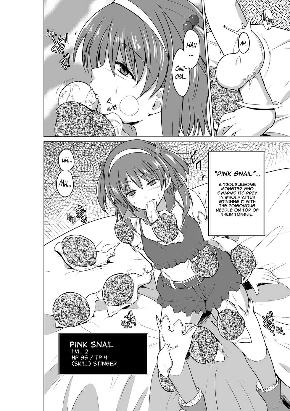 [Tiba-Santi (Misuke)] Dungeon Travelers Nanako no Himegoto (ToHeart2 Dungeon Travelers) [English] {Hennojin+Mant} [Decensored] - Page 8