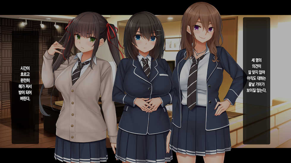 [Studio Yama Roman (cccpo)] Wagaya de 4P Harem! ~Ore no Chinpo ga Daisuki na Kyonyuu Classmate to Namahame Nakadashi~ | 우리 집에서 4P하렘!~내 자지를 좋아하는 거유 반 친구들과 노콘섹스 질내사정~ [Korean] - Page 19