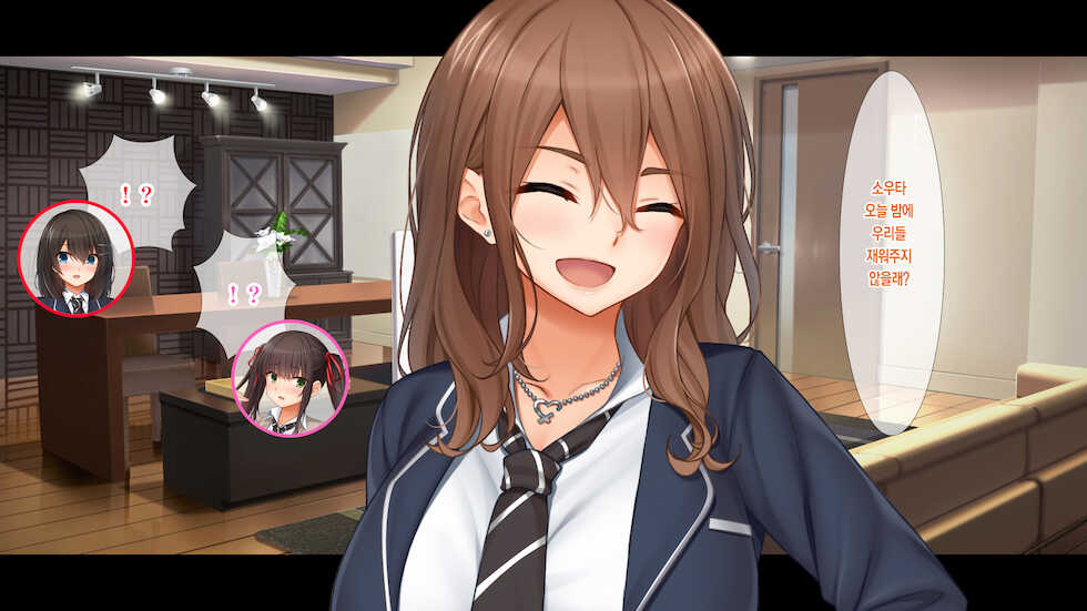 [Studio Yama Roman (cccpo)] Wagaya de 4P Harem! ~Ore no Chinpo ga Daisuki na Kyonyuu Classmate to Namahame Nakadashi~ | 우리 집에서 4P하렘!~내 자지를 좋아하는 거유 반 친구들과 노콘섹스 질내사정~ [Korean] - Page 22