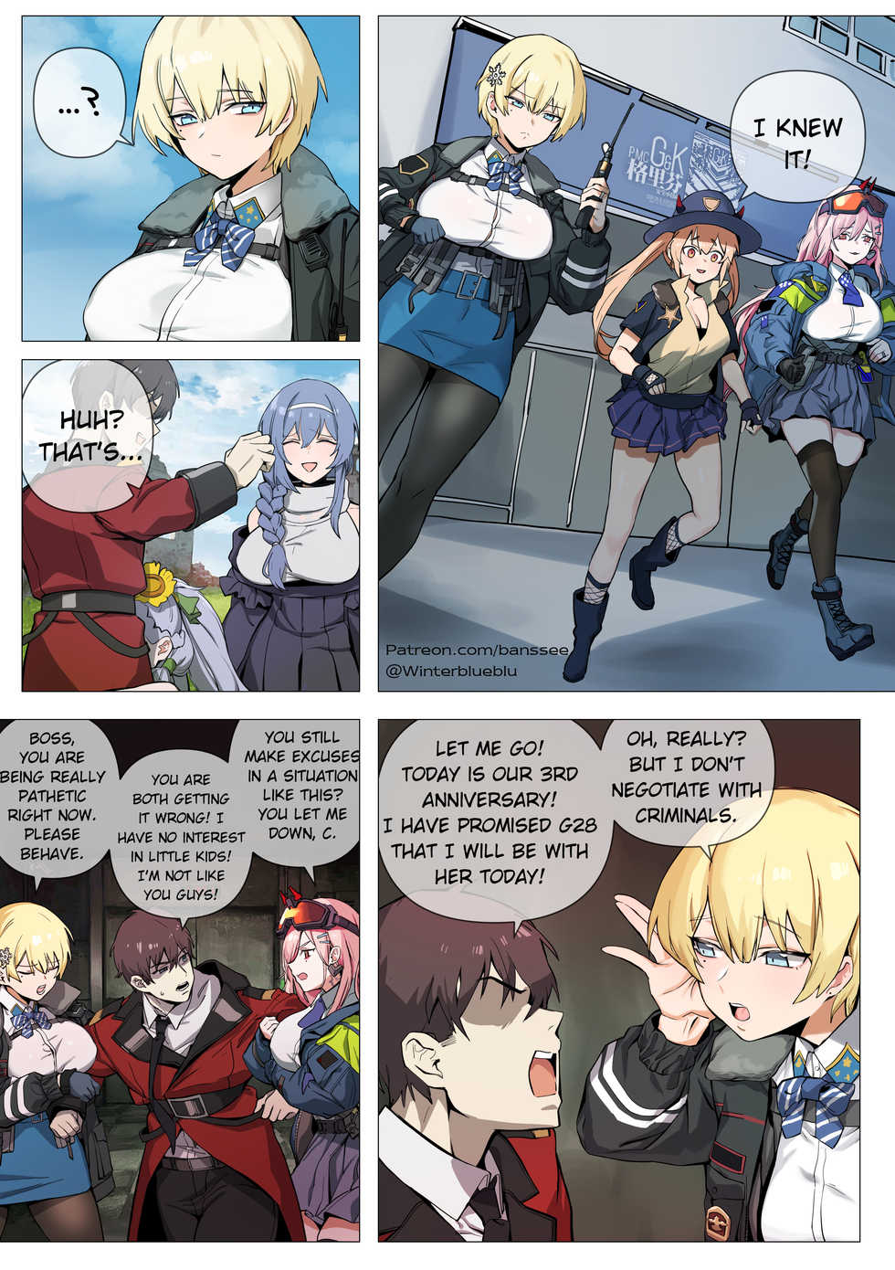 [banssee] VSK/MCX doujin [Decensored] - Page 2