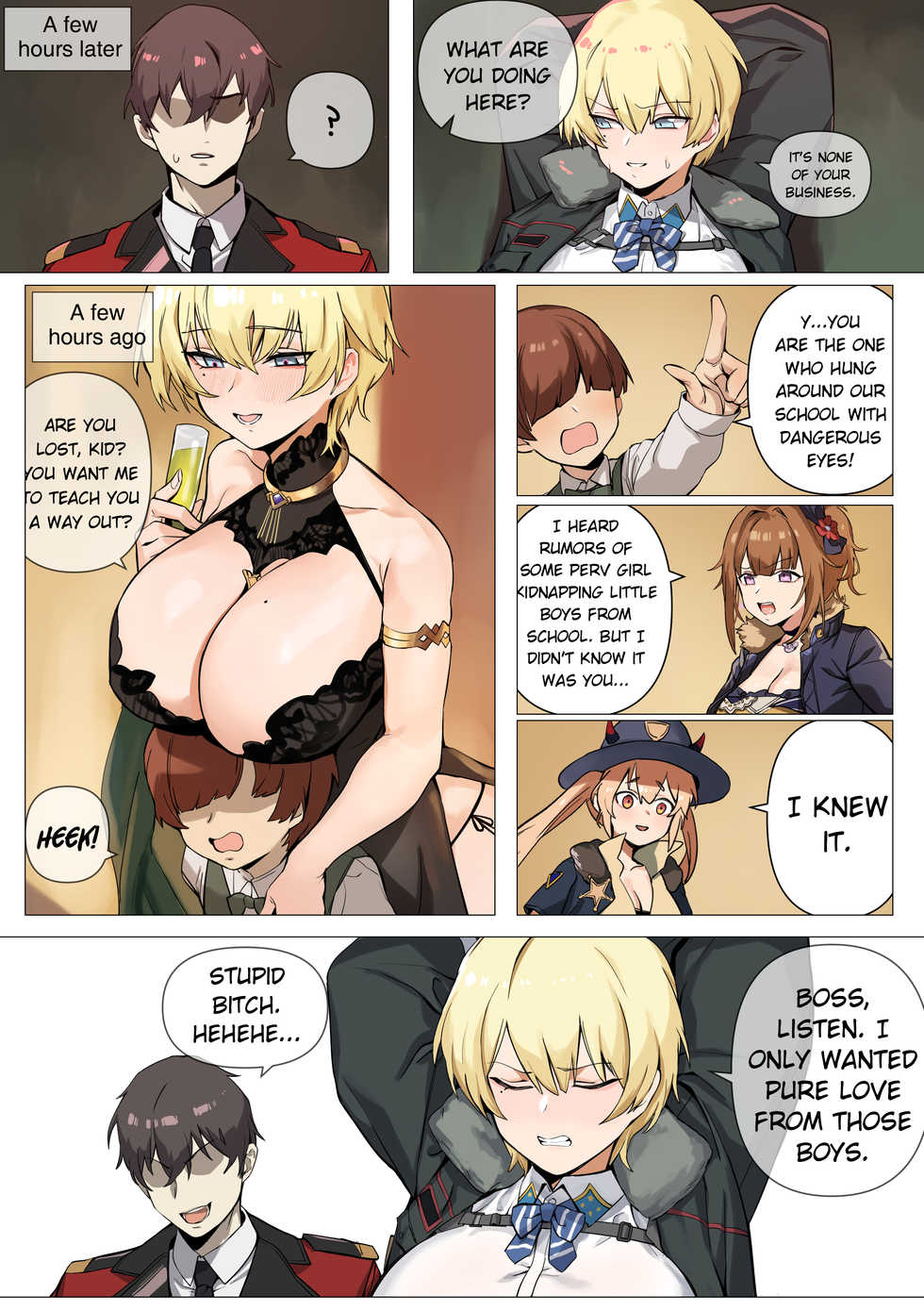 [banssee] VSK/MCX doujin [Decensored] - Page 3