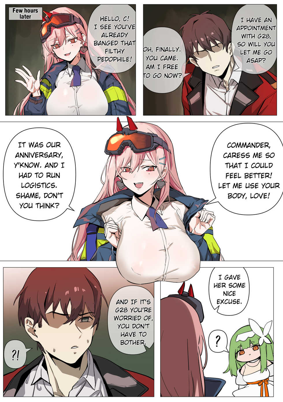[banssee] VSK/MCX doujin [Decensored] - Page 14
