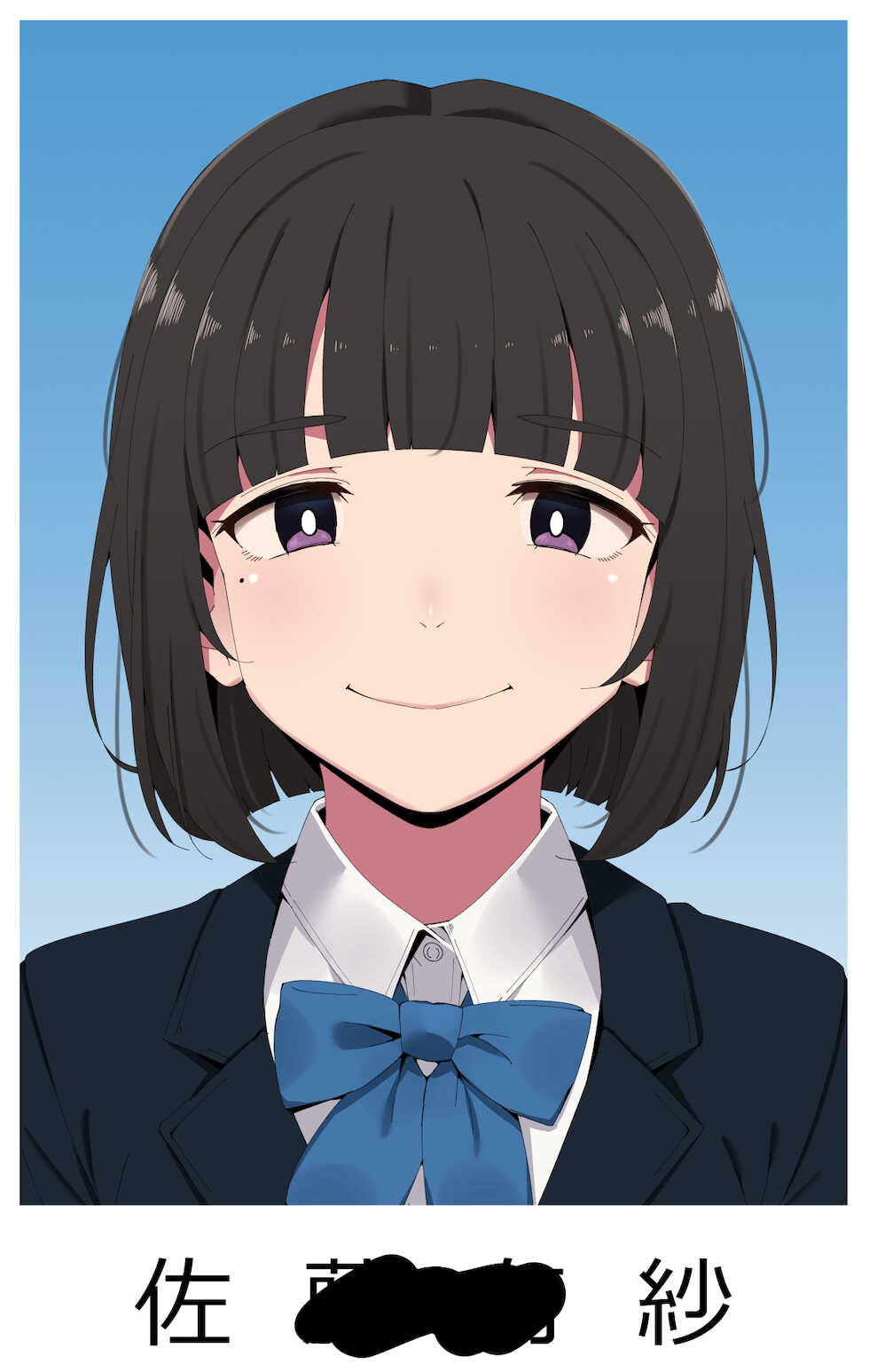 [haizi sansei] baito saki no zyosi ni yuuki wo hurisiboxtu te hanasikake ta boku no maturo…③（chinese） - Page 9