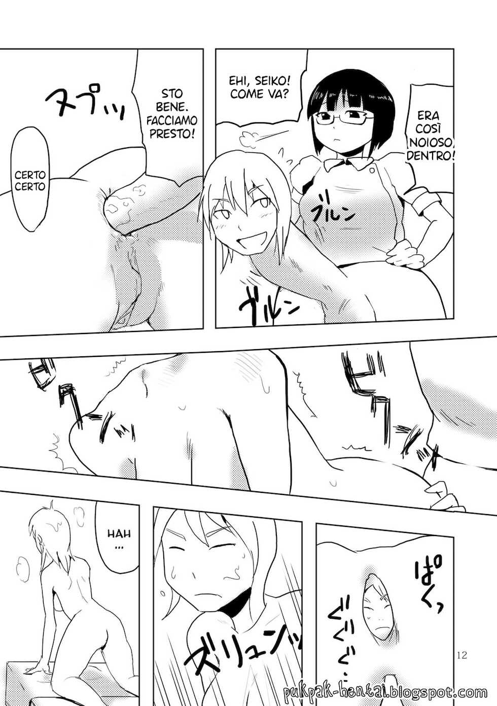 [Omochibako no Text Log (Omochibako, Borusen)] Hitotsuki Salon | Centro Estetico Hitotsuki [Italian] [Pukpak] [Digital] - Page 10