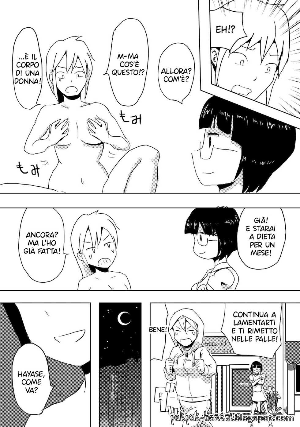 [Omochibako no Text Log (Omochibako, Borusen)] Hitotsuki Salon | Centro Estetico Hitotsuki [Italian] [Pukpak] [Digital] - Page 11