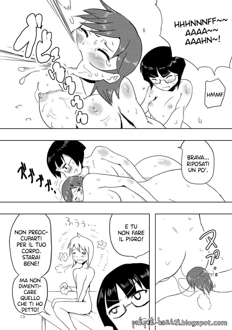 [Omochibako no Text Log (Omochibako, Borusen)] Hitotsuki Salon | Centro Estetico Hitotsuki [Italian] [Pukpak] [Digital] - Page 13