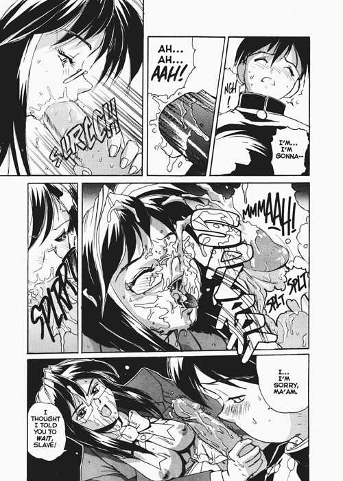 [NeWMeN] Secret Plot 7 [English] - Page 5