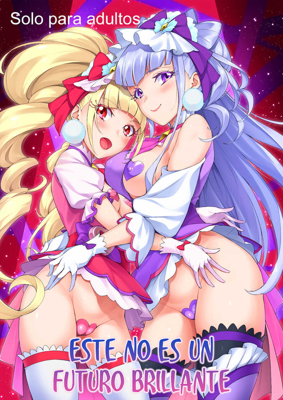 (C94) [Jukusei Kakuzatou (sugarBt)] Kagayaku Mirai nante Nakatta | Este no es un Futuro Brillante (Hugtto! PreCure) [Spanish] [Chunchunmaru Translations] - Page 1