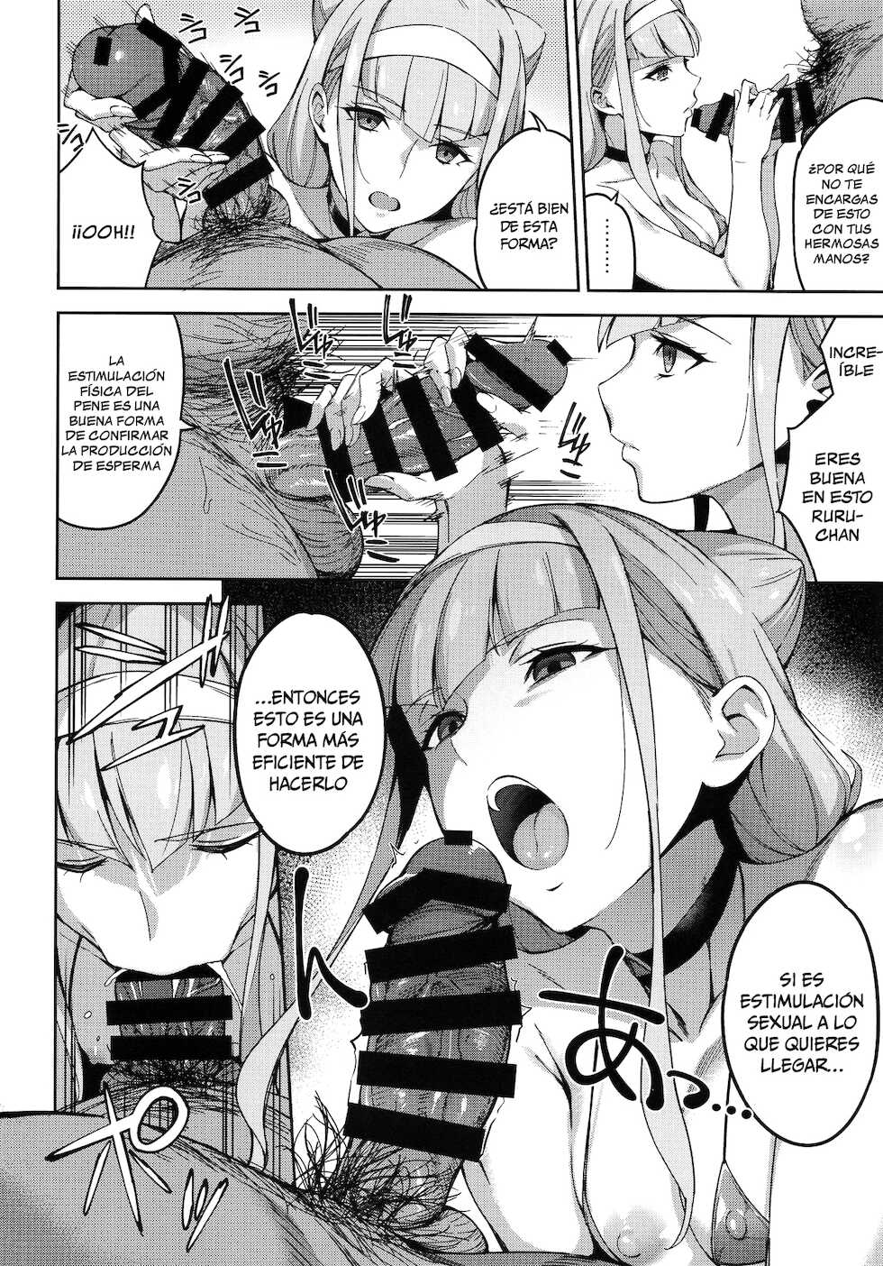 (C94) [Jukusei Kakuzatou (sugarBt)] Kagayaku Mirai nante Nakatta | Este no es un Futuro Brillante (Hugtto! PreCure) [Spanish] [Chunchunmaru Translations] - Page 7