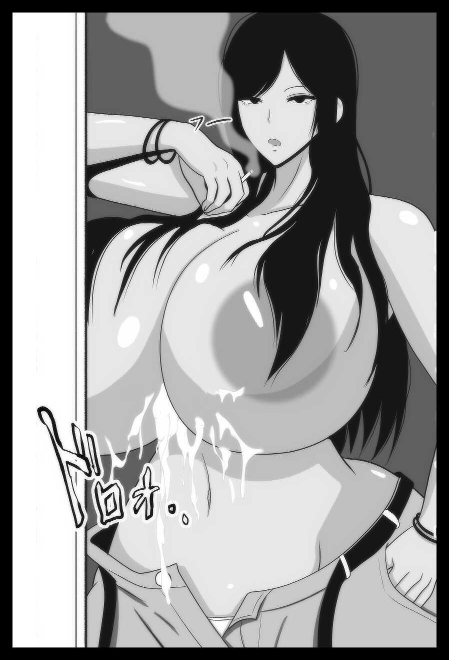 [Omee wa Shaberi Sugida] Bakunyū Kedaru-ge Bijo - Page 1