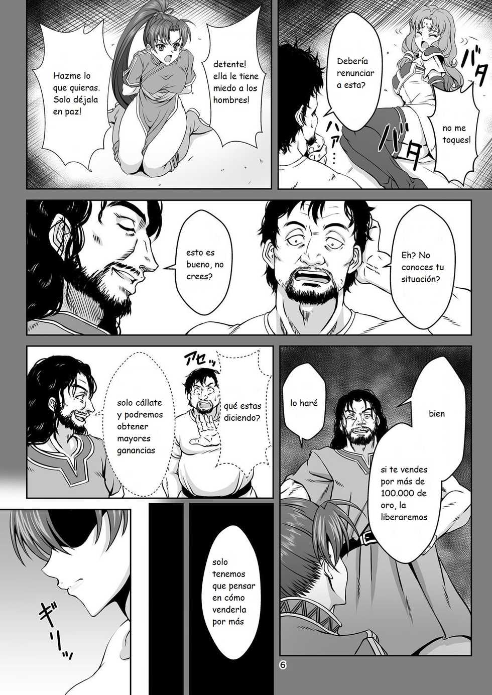 (C91) [CLOCK (Maeguchi Syunzou)] Bern no Dorei Shijou (Fire Emblem: The Blazing Blade) [Spanish] [Kanaru] - Page 5