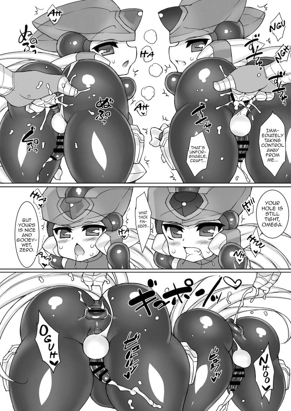 (C89) [pantwo (ZIZ)] Eiyuu Sex! (Megaman Zero) [English] [mysterymeat3] - Page 24