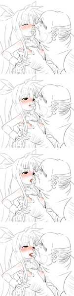 Art by あかつきレイプ妊娠捜査官(Whatever that means) - Page 18