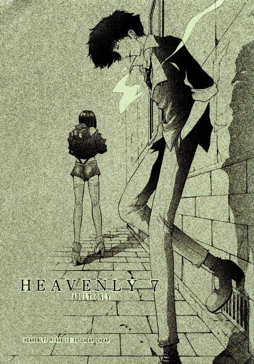 (C56) [CHEAP CHEAP (Harazaki Takuma)] HEAVENLY 7 (Cowboy Bebop) [Korean] - Page 1