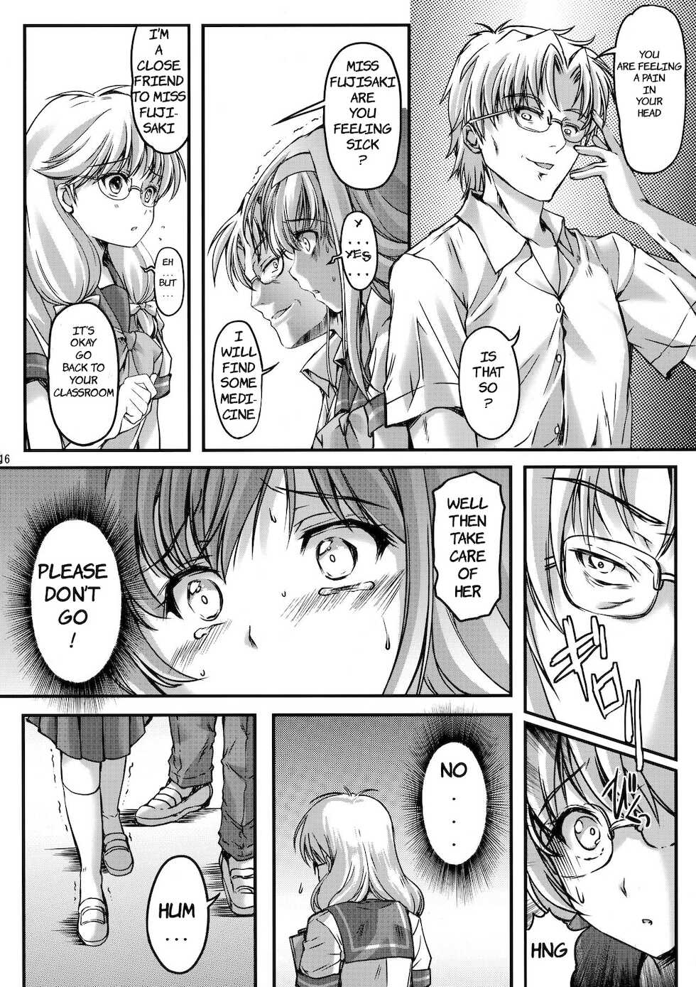 (C93) [HIGH RISK REVOLUTION (Aizawa Hiroshi, Iwasaki Hiromasa)] Shiori Dai-Yon-Shou Futarime no Jushin (Joukan) Shinsouban | Shiori 4 - The second master part 1 (Tokimeki Memorial) [English] [HentaiInPublic] - Page 15